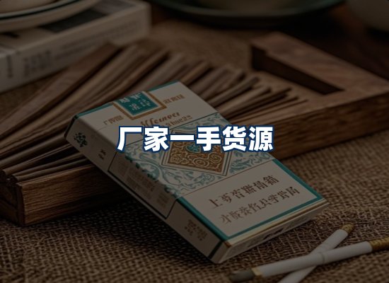 专业团队办公环境
